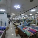 희망로 344번길 이미지