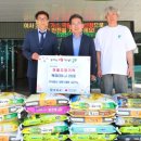 건강보탬 주식회사
