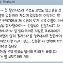 서울매헌초등학교 | 양재 코코필라테스 ㅣ 실제 회원 사례로 보는 발 교정 &amp; 통증 개선