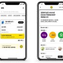 상대현대할인마트 연합뉴스