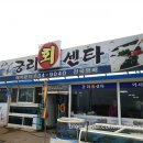 궁리회센타 네이버블로그