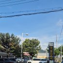 청정골수로집 이미지