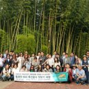 경주시청 이미지