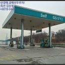 상록주유소 - 칠곡군 칠곡대로 2291 | 상록주유소
