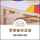 기쁨주는노인복지센터 이미지