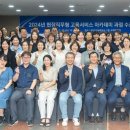 ㈜알앤에이 이미지