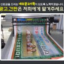 안중인쇄기획