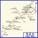 광양토요산악회 11차 (1월18일)정기산행(무주 덕유산 산행)| 이미지