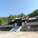 송담서원 티스토리