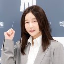 예지원 카카오 검색결과