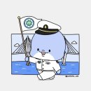 꾸물꾸물