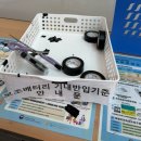 LH 501동 앞(2) | 인천공항 루프트한자 LH0719 LH2480 인천 뮌헨 경유 런던 히드로공항 수화물 기내식 좌석 후기