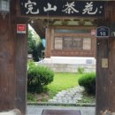 완산-69 이미지