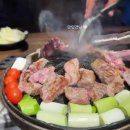 삼산중로R 다이닝코드