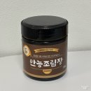 부부생필품 유통 이미지