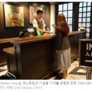 무현전자 이미지