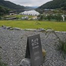 정연하다 이미지