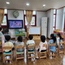 고은 유치원 이미지