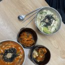 그린생칼국수 - 속초시 만리공원길 62-1 | 그린생칼국수