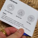 에이치케이코스메틱 | 크리스탈클라우드 속눈썹영양제 아이래쉬 세럼앰플로 속눈썹펌 관리해요