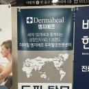 올리브영 분당야탑점 이미지