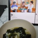 아디다스(함양점) | 작전명 청-춘 !! : 4월~5월 일상