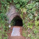 제주가마오름 일제동굴진지 이미지