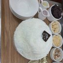 빙수당 - 북구 신기15길 8 | 빙수당