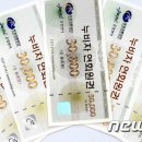 창원경륜공단 이미지