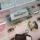 으뜸플러스안경 세종도담점 이미지