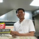 도담떡집 이미지