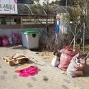 스마일건물관리
