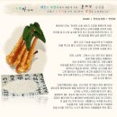 늘해랑농원 네이버블로그
