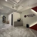 동남로29길 | 목과 허리 통증 안녕~ 오금동필라테스 바디컬필라테스오금점 체험 후기