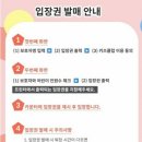 제이키즈클럽 이미지