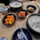 큰맘할매순대국밥 이미지