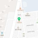 고등동 52-1 ~ 고등동 52-2 이미지