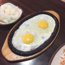 이서방호프광장