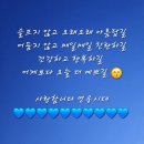 10주년을 맞이하여 이미지