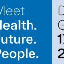 그린메드 이미지