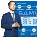 김건호농장 이미지