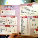 금자살롱