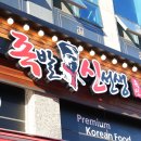 내포청담 네이버블로그