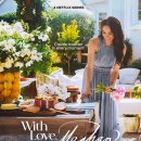 (주)메건 이미지