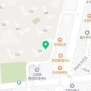단지내솔공인중개사사무소 이미지