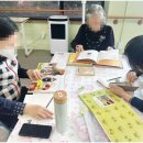 시니어 서예교실 이미지