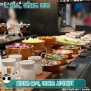 “뷔페 음식, 이렇게 먹으면 더 많이 먹을 수 있습니다” 이미지