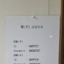 해피캠핑장 이미지