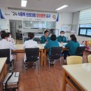 합천군청 2청사 이미지