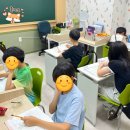 딱풀리는수학신나는우리학원